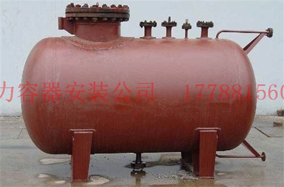 平湖压力容器价格